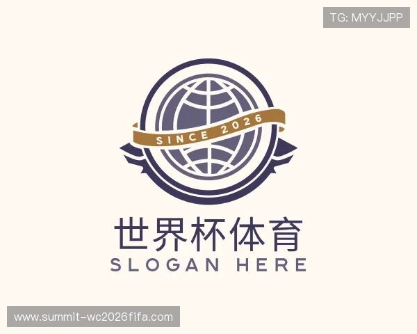 解读世界杯投注站